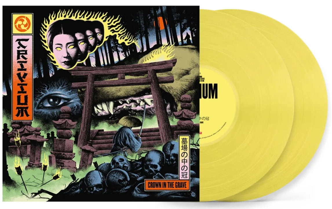 TRIVIUM - CROWN IN THE GRAVE (Limited Edition, Double Goldenrod Vinyl) (2LP) [PREORDER]